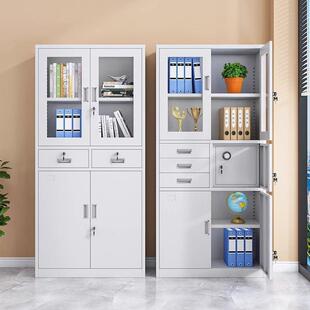 柜铁皮办公室文件钢柜制档案资料柜凭财务WDP证带锁抽屉矮柜储物