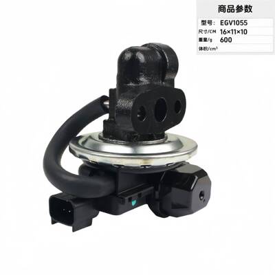 EGV10555LEGV10552Z9D45A5L29Y45E6C3A4L2E945Y6H3A废气阀EGR7阀