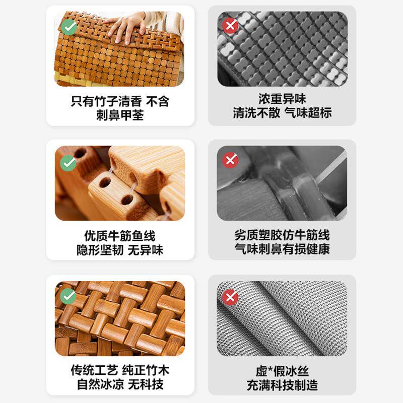 A62026夏季凉垫麻将凉席竹垫椅垫坐垫子屁垫办公子室学AEM生凳T夏