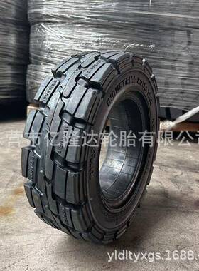叉车-126实心轮胎46.00-85.00-86.00-915*45-818*7816*-8320-8