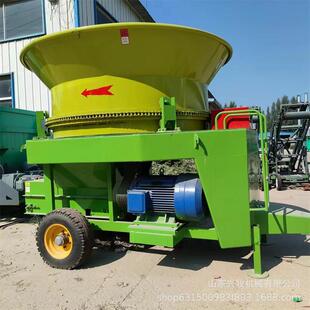 方捆加牧草青储破工碎机牛羊草料机械圆盘粉碎机外形FUM尺寸