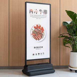 生牌产户外防风注水海报展示立架落地架式宣974传店门口立广告牌