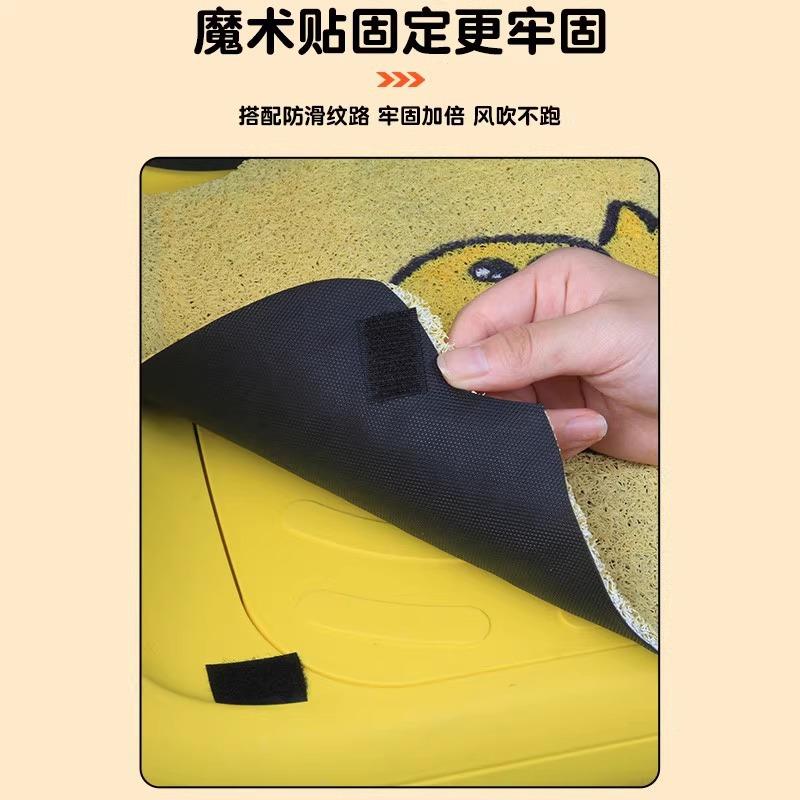 适用1雅迪CL脚3脚垫电瓶踩垫防水车防尘电动三无品牌/轮车踏板垫
