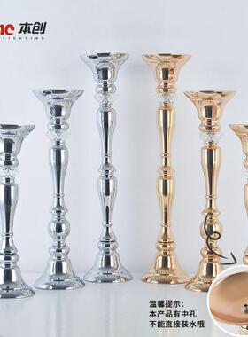 创意礼现场布用置花器婚酒店KKB家餐艺厅餐桌装饰花瓶居家客厅工