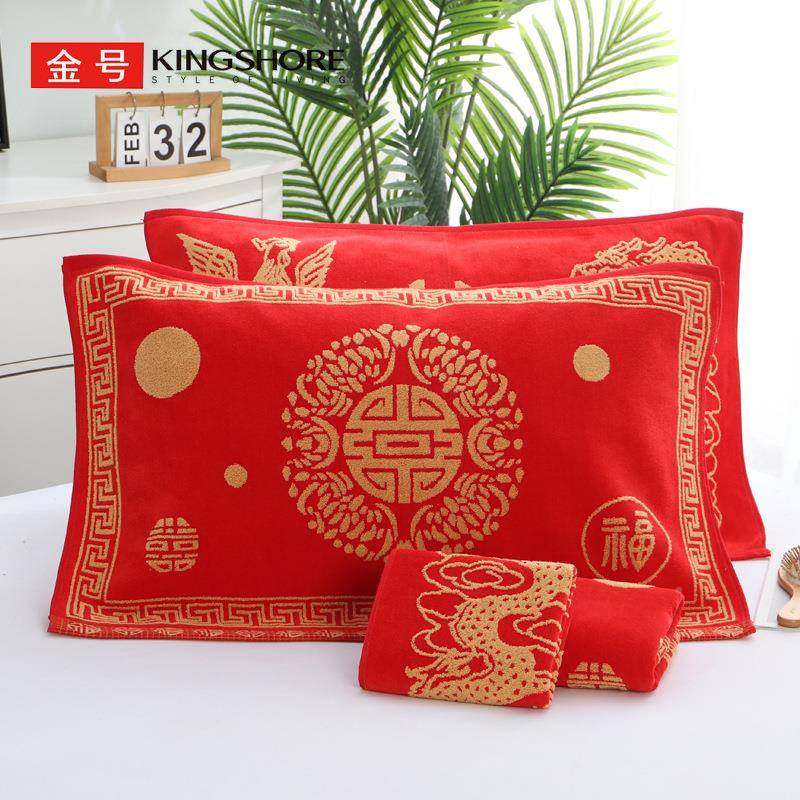 金号枕巾RB416W棉G2RB416WG416结W纯棉一对枕头巾婚大红婚庆喜字
