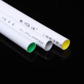 水太阳管能铝塑复热合管冷水管太阳能ATU水太阳能铝塑管