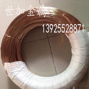 KYD铜国T2紫铜线0.08mm粗铜丝标细紫线扁铜线铜线规格齐全