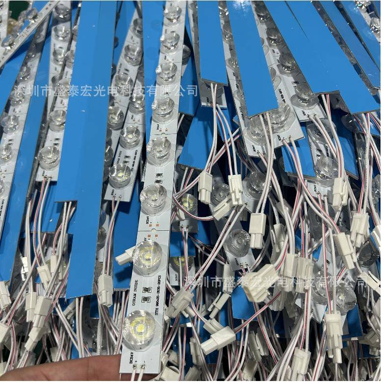 侧发STH-B24T8光大功率硬性灯条小蛮腰透镜1条1灯2V0灯压12V24低