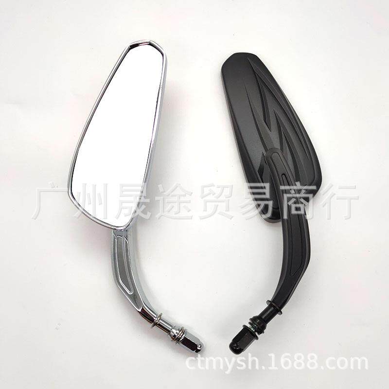 境热哈雷摩跨车后视镜摩托车装倒车镜肥MT400-01仔路王改托金属反