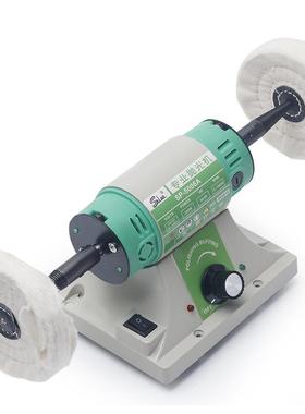 多功能轮抛光机台式45152抛光机金银铜打磨铁机可调试双布头布轮