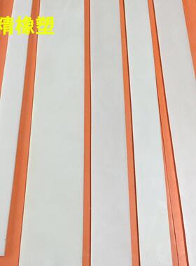 硅胶板胶硅橡5m硅mCCC胶板业工硅胶板材