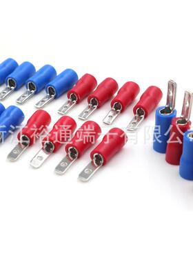 MD110D插片2.8mZYAm公预绝缘端2子环保接件2-14AWG插1000只/包