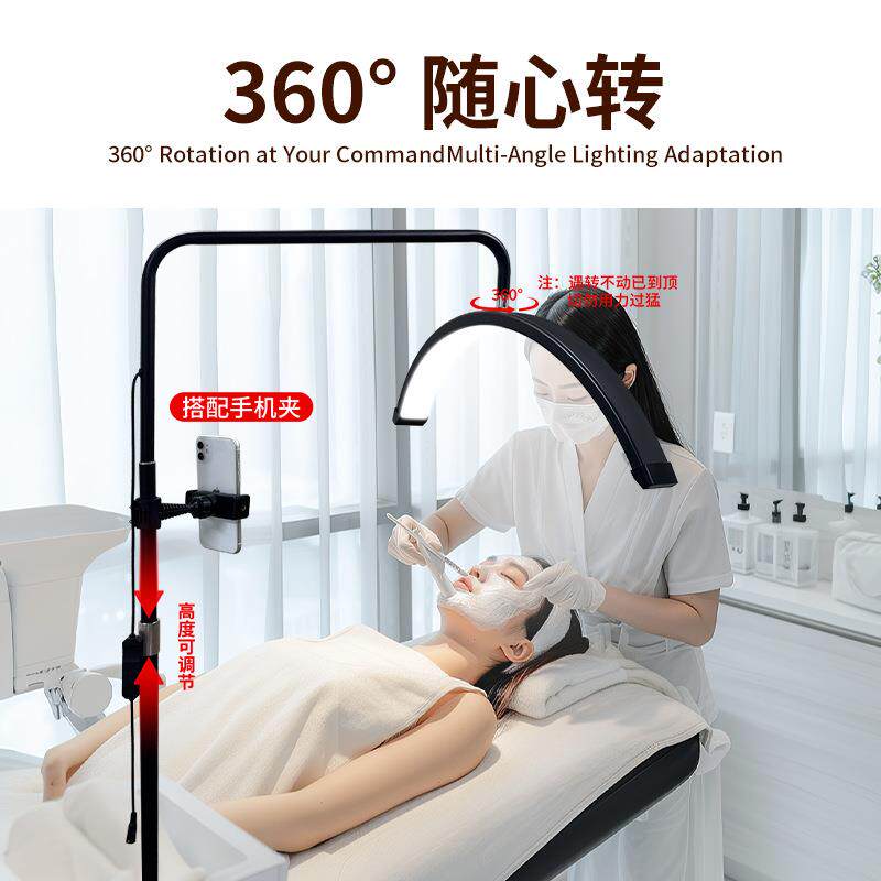 跨28寸736美容灯纹绣灯美睫灯用照led落境地灯毛U型嫁睫美甲作明