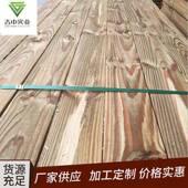 复古碳飘化浮雕免桑拿板景DCQ观漆装 饰护墙板式 窗阳台吊顶欧松木