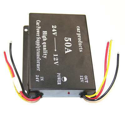 厂家直销直流转直流降压器24V转12V50A汽车车载降压器