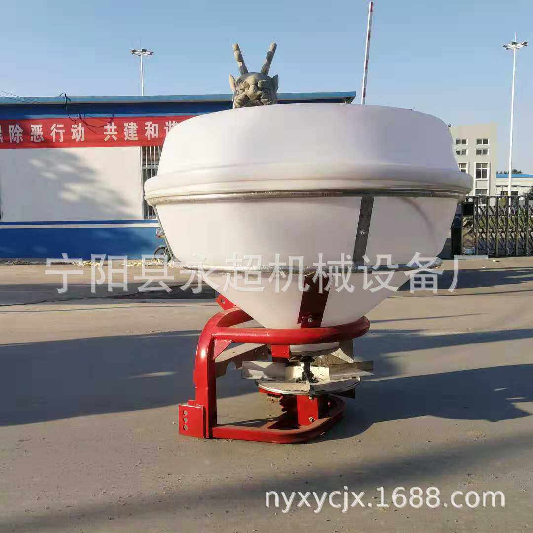 拖拉机前置后置电动撒肥器