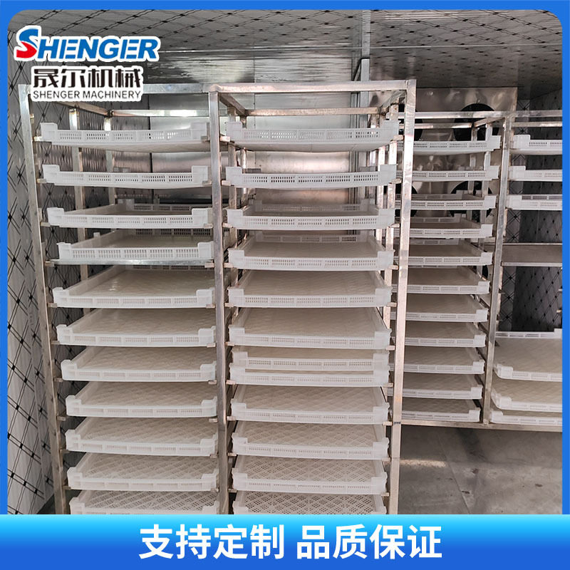 商用茶树菇食用菌烘干房 大型空气能松茸烘干机 热风泵龙眼烘干机