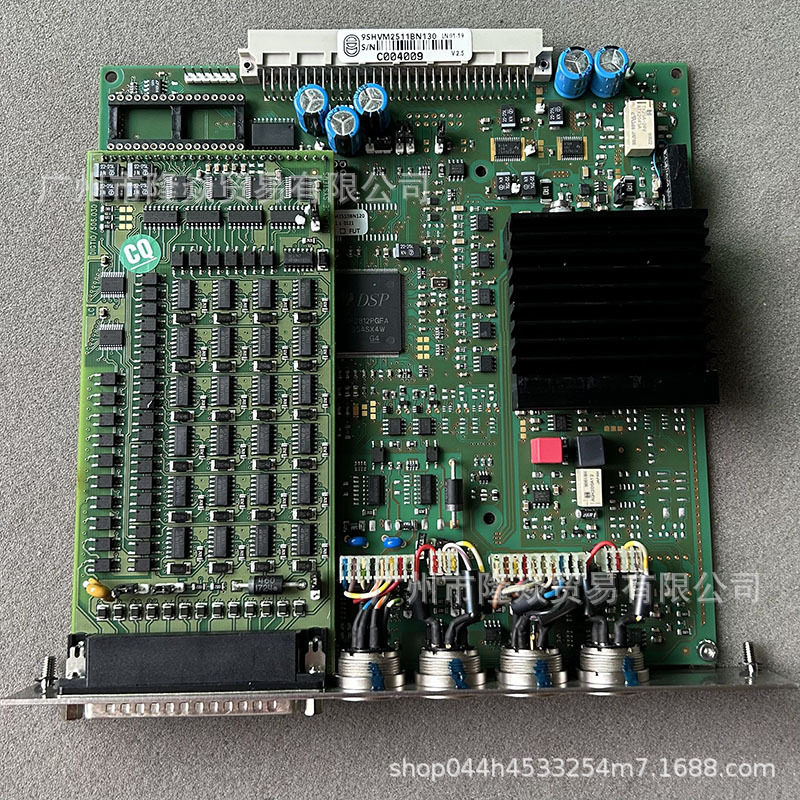 9SHVM2512TD1309SHVM2511TD2C0/R主板BS动平衡头9SDJ550A081000