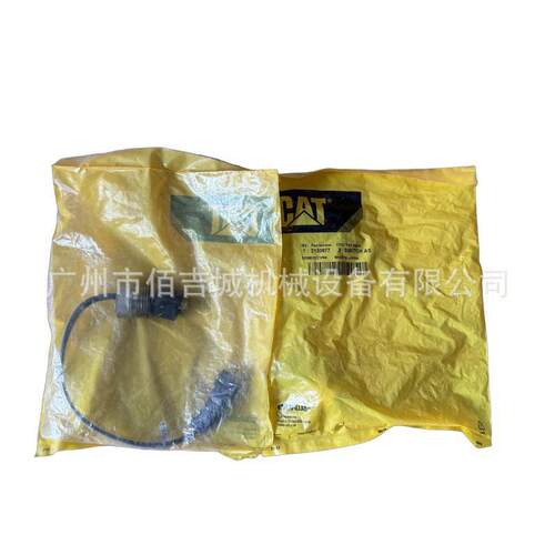 卡特彼勒液位开关213-0677