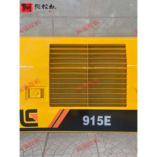柳工913E915E920E926E 930E 936E 950E大型水泵侧门水箱冷却侧门