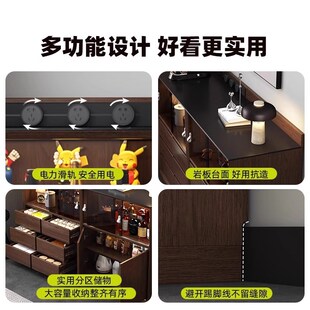 巴格布实木岩板餐边柜中古风大容量客厅边柜咖啡柜水吧台