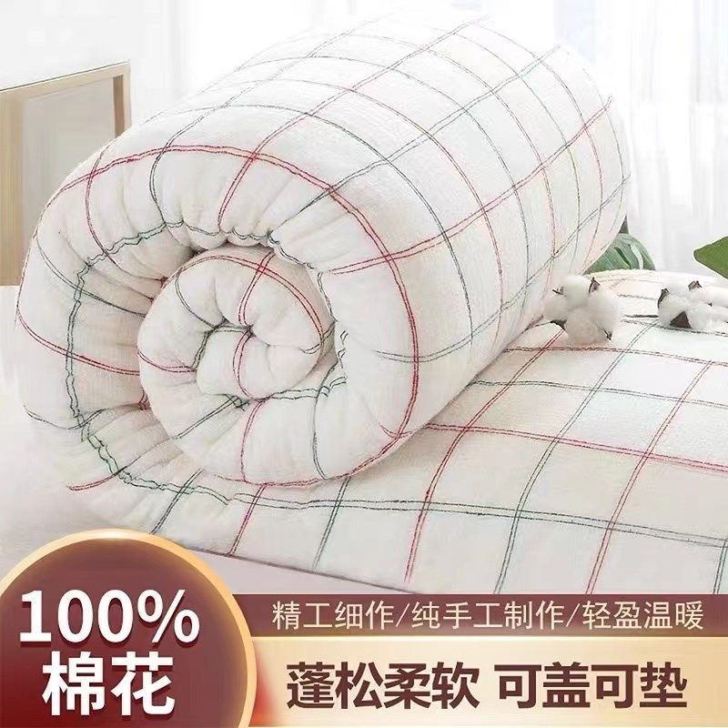 新疆长绒棉被手工纯棉花被褥子棉絮加厚保暖被子床热棉胎冬季被芯,床上用品,棉花被,淘宝优惠券,粉丝福利购,淘宝优惠卷
