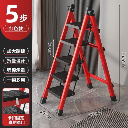 铝合金梯子伸缩人字梯家用室内折叠升降加厚加宽扶梯工程合梯叉梯