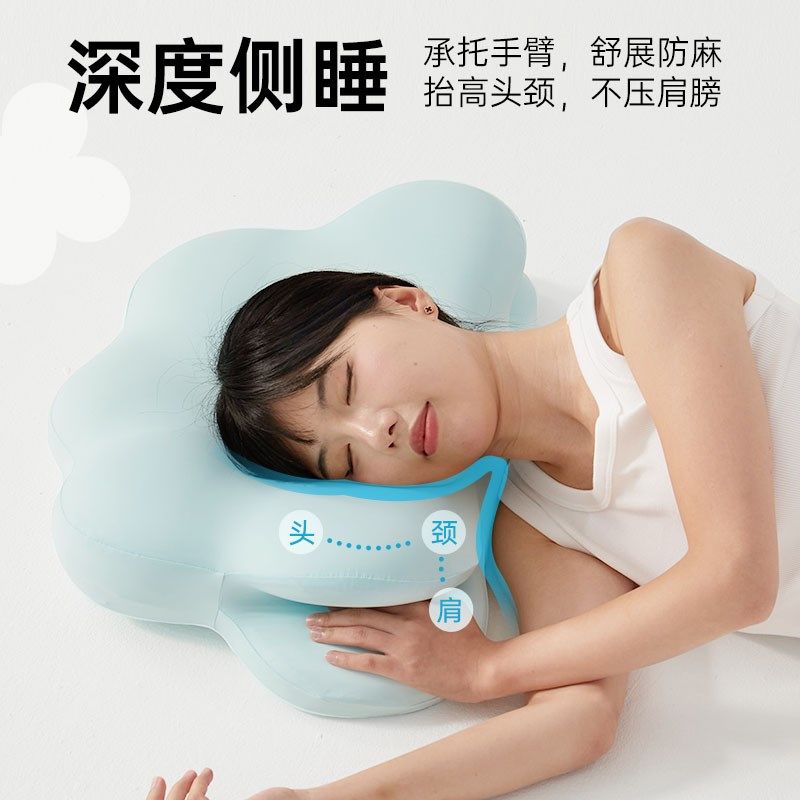 温眠人体工学解压熟睡枕记忆棉枕芯云朵枕护颈椎助睡眠深睡枕头