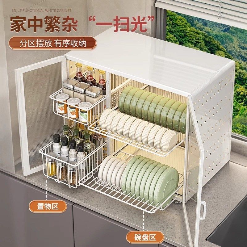 碗碟收纳架碗柜沥水架家用台面多功能放碗筷盘餐具盒厨房置物架子