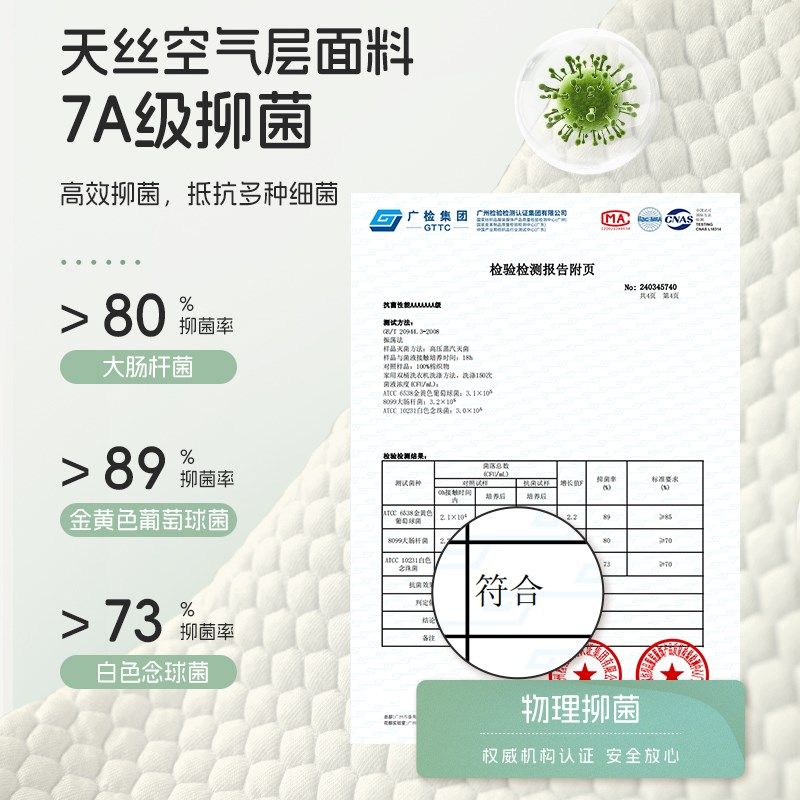 美容枕乳胶枕头不压耳朵深度睡眠失眠成人防侧睡法令纹不压脸枕头,床上用品,功能枕/保健枕/养生枕,淘宝优惠券,粉丝福利购,淘宝优惠卷