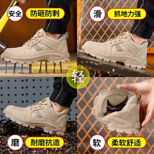 新款 劳保鞋 棉轻便冬季 士防砸防刺穿钢头工地老保钢板工作男鞋 男款