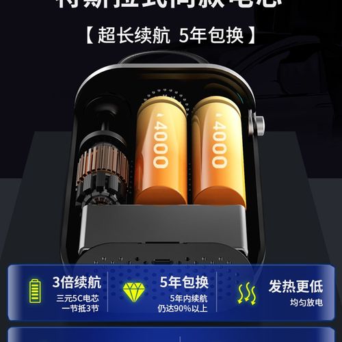 新款无线充电自动充气泵迷你高速车载充气泵筒汽车轮胎高压打气筒