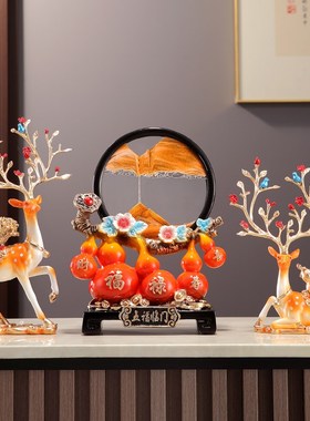 客厅玄关电视柜酒柜装饰招财鹿五福临门摆件中式葫芦流沙乔迁礼品