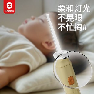 儿童挖耳勺神器宝宝发光掏耳勺带灯软头婴幼儿挖耳勺专用掏耳套装