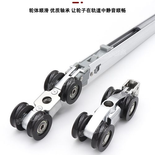 按弹式隐藏口袋门吊轮滑轨缓冲推拉移门轨道极窄铝框门吊滑轮全套