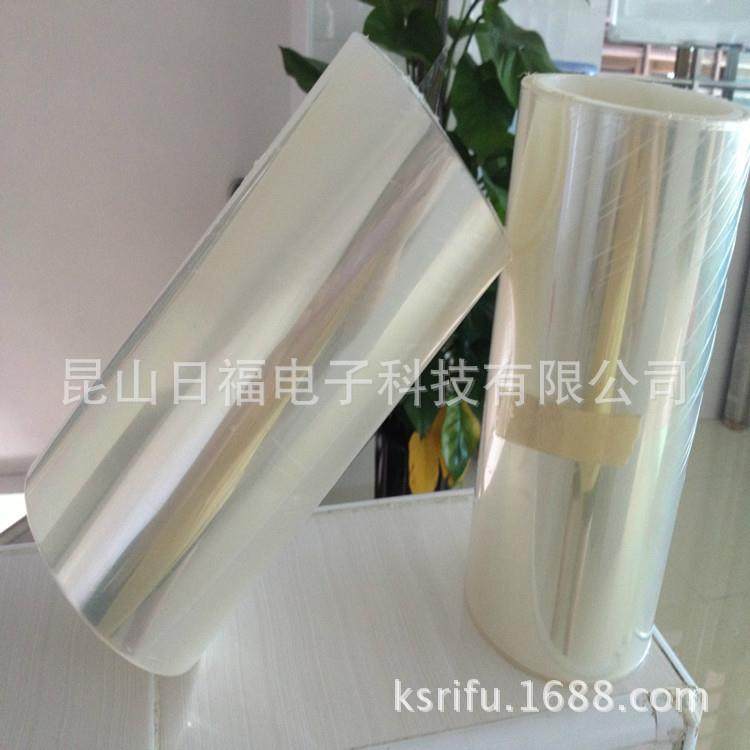 PU护胶抗静电RF758保护多尺寸AG玻璃用PU保护膜单双防静电P保U膜