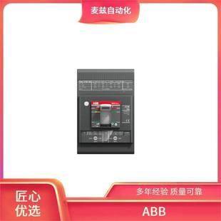 1AE341111M06S2XKZ动电机起动2手CCF0190482R0001断路器ABB