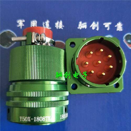 J59形连9接器J599/2FD035PEQLLNJ599/20FE35PLA5圆99/20FE35PLN