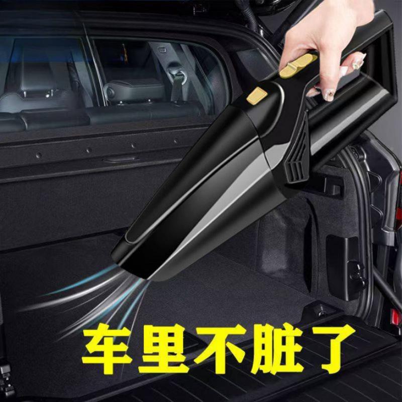 无线车载吸尘器吸29975大率强力家用湿轿车汽车迷你吸尘器干功两
