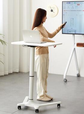 升降演讲台发言台可移动议教小讲师台桌子会室功76117能电脑桌工