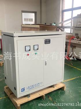 30v变6000v66CSY0v8080v1140三相升变压器50KVA100KVA20KVA3压00k