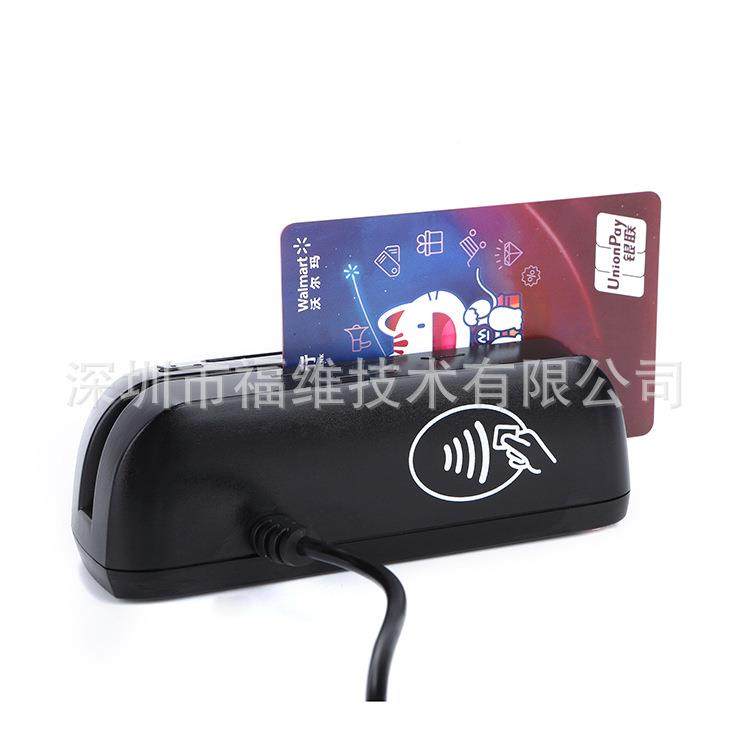 工厂一直销YL16三YL116合多功能阅读器1I感C卡读写器磁卡IC卡应卡,电子/电工,门禁读卡器,淘宝优惠券,粉丝福利购,淘宝优惠卷