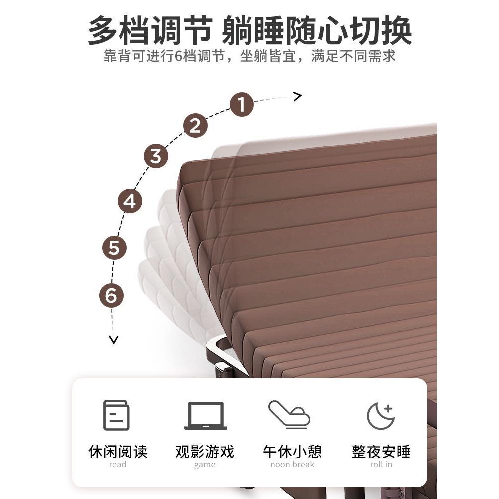 椅VUT折叠床家用成人行午休躺床办公午睡床保姆陪护单人小床简室