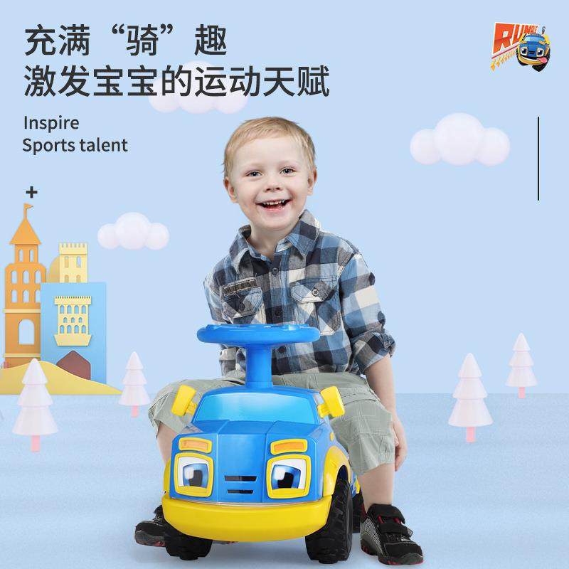 锋达机灵宠物带车497儿童车扭轮车宝宝滑行车扭四学步车音乐