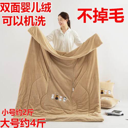 Z1加厚抱枕被子两用毛mzJja573毯沙发枕头办垫公室午睡折L叠多靠