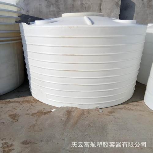 罐临沂临沭液县2毒吨消塑料JHJ2立方消毒水塑料桶价格