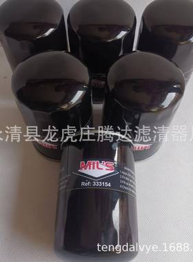 分EVIRSAE2300真空泵滤芯真E-300R空泵油雾离器37074