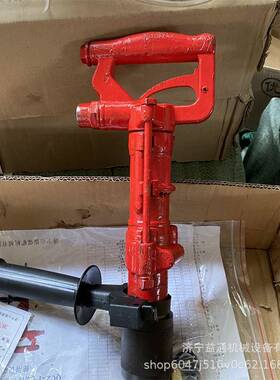 CZ-1矿冲击式钻机283QCZ-2手气动冲击钻Q水下用用持气动冲击钻