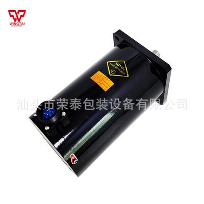 原TPCN装C步电机130B进YG35O0系列三相混合PCY式直轴包装机设备