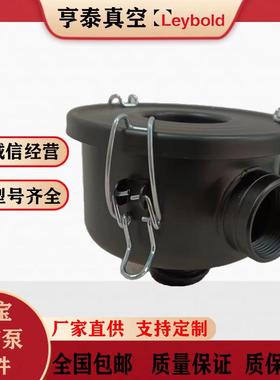 真空泵过滤器总成F004/F060气过滤251器进清除粉尘库存足